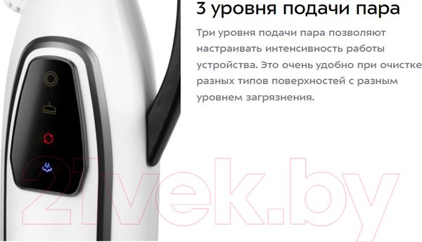 Изображение товара Пароочиститель Kitfort КТ-1092