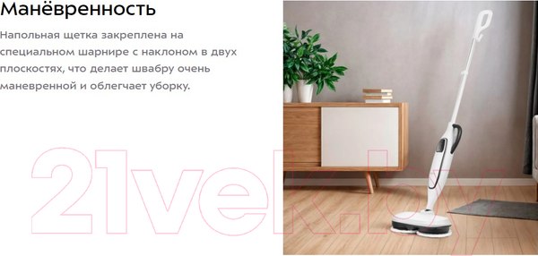 Изображение товара Пароочиститель Kitfort КТ-1092