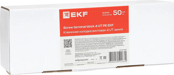 Изображение товара Клеммная колодка EKF scr-ut-4-pe