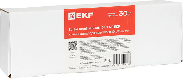 Изображение товара Клеммная колодка EKF scr-ut-10-pe