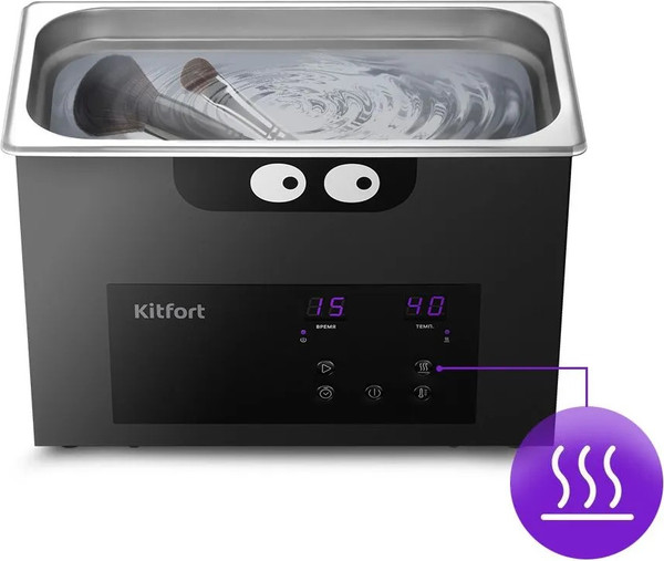 Изображение товара Стерилизатор портативный Kitfort КТ-6336