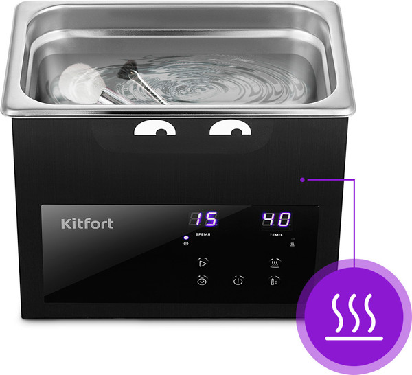 Изображение товара Стерилизатор портативный Kitfort КТ-6337