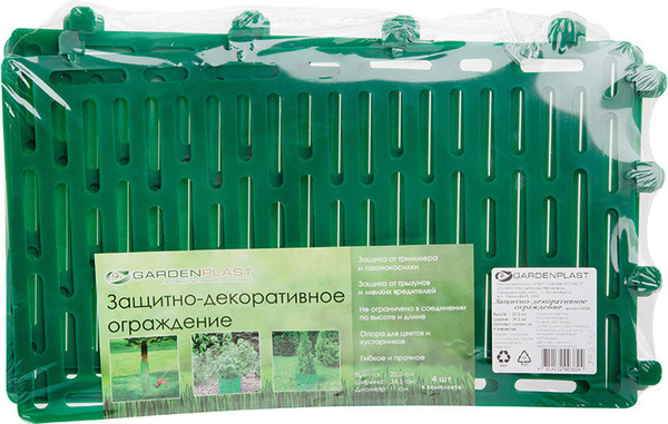 Изображение товара Изгородь декоративная Gardenplast 999332 (4шт, зеленый)