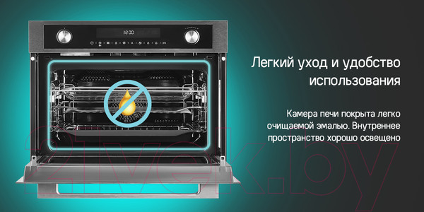 Изображение товара Электрический духовой шкаф Maunfeld MCMO5015MFB