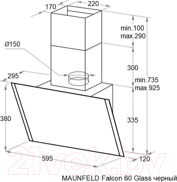 Изображение товара Вытяжка наклонная Maunfeld Falcon 60 Glass (черный)