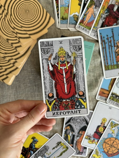 Изображение товара Гадальные карты МИФ Классическое таро для перемен / 9785002146062 (Мэтьюс К.)