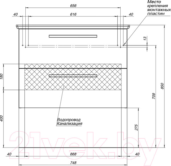 Изображение товара Тумба с умывальником Dreja Gio 80 / 77.0104D + Эйфория 80 (дуб кантри)