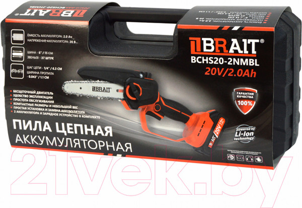 Изображение товара Пила цепная аккумуляторная Brait BCHS20-2NMBL