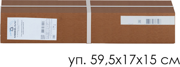 Изображение товара Вешалка для одежды Мебелик В 8Н (венге)