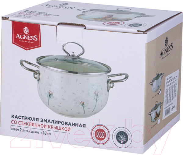 Изображение товара Кастрюля Agness 943-056