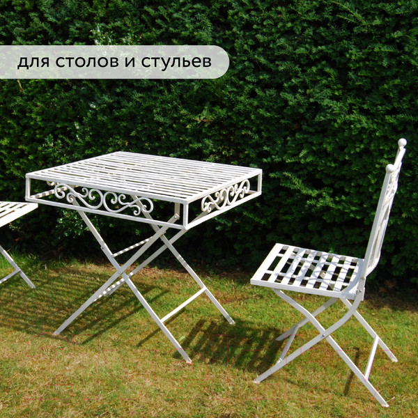 Изображение товара Грунт-эмаль Elcon По ржавчине 3в1 (800г, матовый белый)