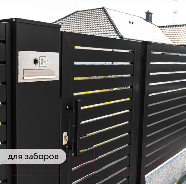 Изображение товара Грунт-эмаль Elcon По ржавчине 3в1 (800г, матовый черный)