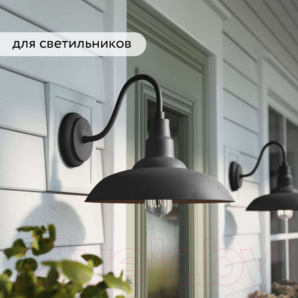 Изображение товара Грунт-эмаль Elcon По ржавчине 3в1 (800г, матовый коричневый)