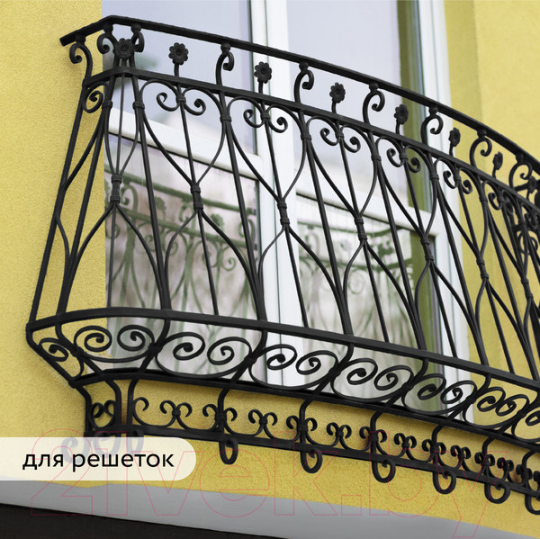 Изображение товара Грунт-эмаль Elcon По ржавчине 3в1 (520мл, матовый черный)