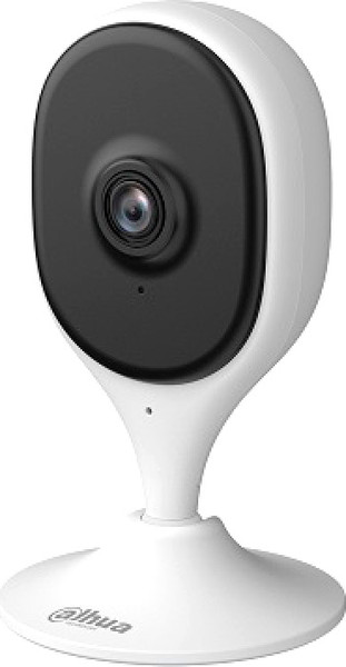 Изображение товара IP-камера Dahua DH-IPC-C5AP-0280B