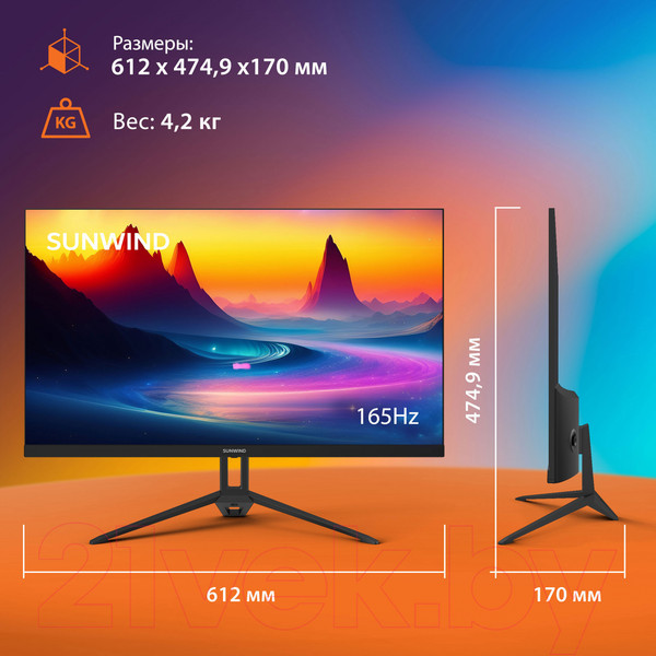 Изображение товара Монитор Sunwind SUN-M27BA107