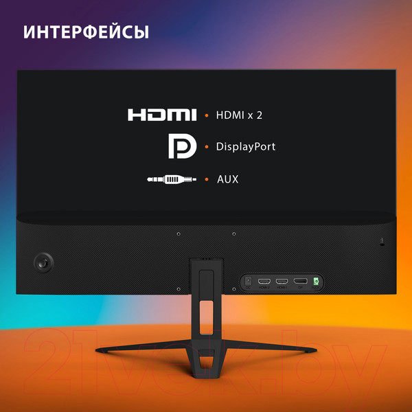 Изображение товара Монитор Sunwind SUN-M27BA107