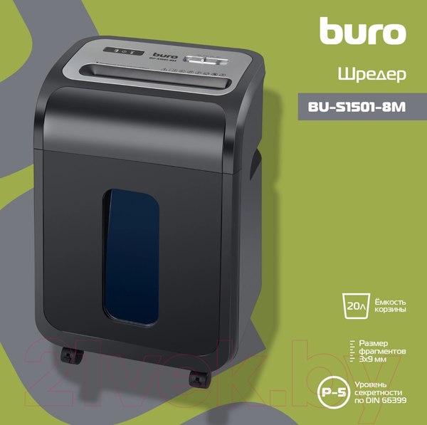 Изображение товара Шредер Buro Office BU-S1501-8M (черный)