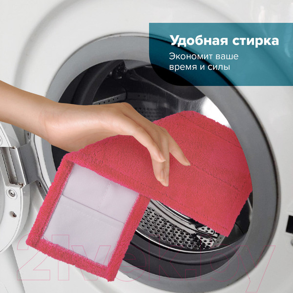 Изображение товара Набор мопов для швабры Laima 607459 (4шт)