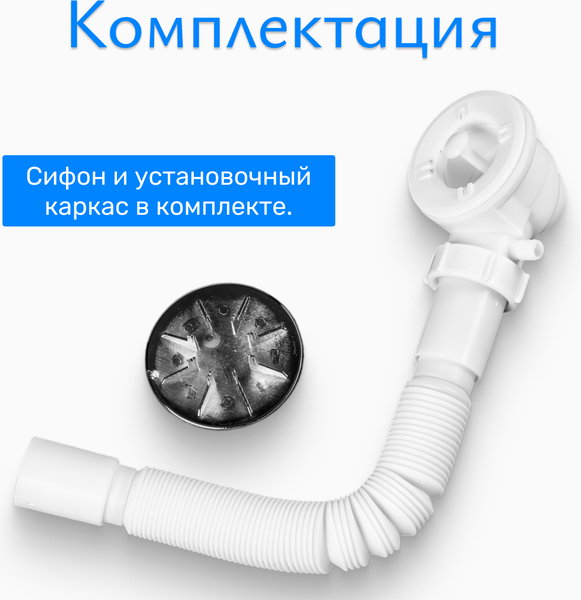 Изображение товара Душевой поддон Saniteco Т003 (80х80, черный)