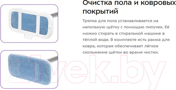 Изображение товара Пароочиститель Kitfort КТ-1090