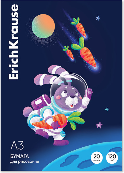 Изображение товара Набор бумаги для рисования Erich Krause Space Animals / 61637 (20л)