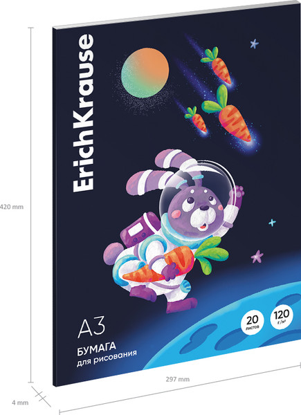 Изображение товара Набор бумаги для рисования Erich Krause Space Animals / 61637 (20л)