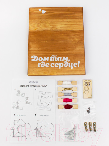 Изображение товара Набор для творчества «изонить» Woody ЦвикАрт. Ключница Дом / 07678
