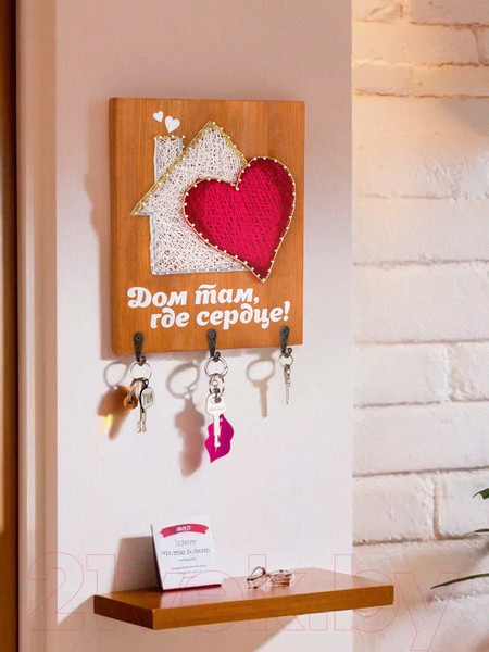 Изображение товара Набор для творчества «изонить» Woody ЦвикАрт. Ключница Дом / 07678