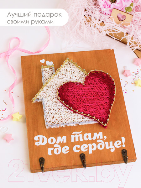 Изображение товара Набор для творчества «изонить» Woody ЦвикАрт. Ключница Дом / 07678