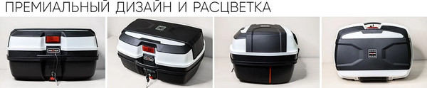 Изображение товара Кофр для мотоцикла AVM 698 Rocket