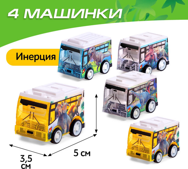 Изображение товара Игровой коврик Автоград Динопарк 738R-101 / 10273282