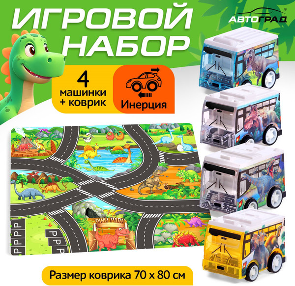 Изображение товара Игровой коврик Автоград Динопарк 738R-101 / 10273282