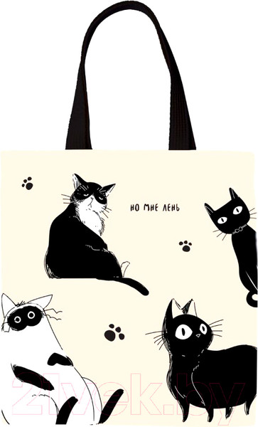 Изображение товара Сумка-шоппер Meshu Но мне лень / MS_59706