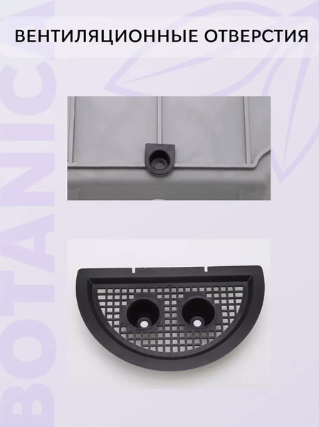 Изображение товара Кашпо BOTANICA Rattan (21x12x13.5см, коричневый)