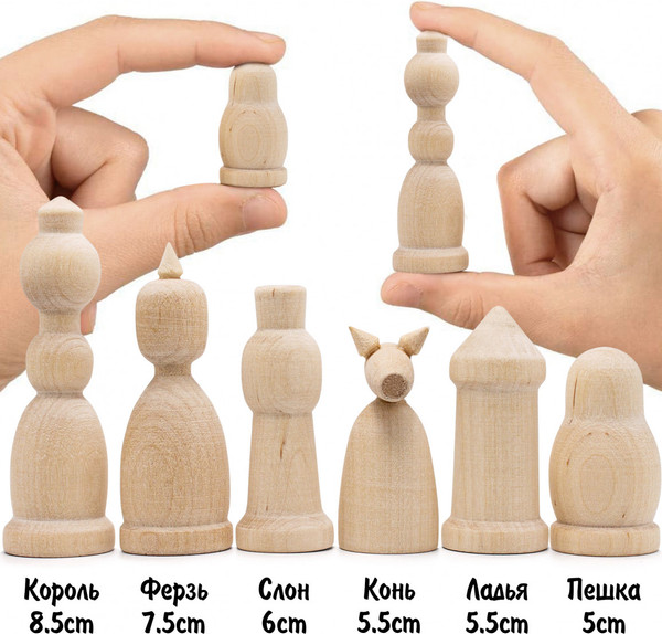 Изображение товара Набор заготовок для творчества Брестская Фабрика Сувениров Шахматные фигуры / ch_blank_bfs