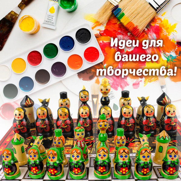 Изображение товара Набор заготовок для творчества Брестская Фабрика Сувениров Шахматные фигуры / ch_blank_bfs