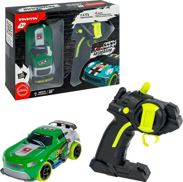 Изображение товара Радиоуправляемая игрушка Bondibon Парк Техники / ВВ6402