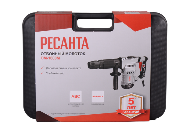 Изображение товара Отбойный молоток Ресанта ОМ-1600М (75/23/2)