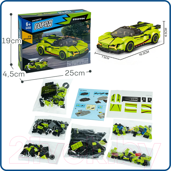 Изображение товара Конструктор Bondibon Город Машина / ВВ6492