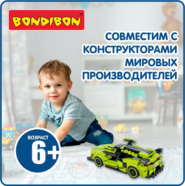 Изображение товара Конструктор Bondibon Город Машина / ВВ6492