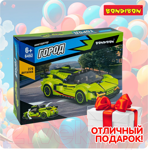 Изображение товара Конструктор Bondibon Город Машина / ВВ6492
