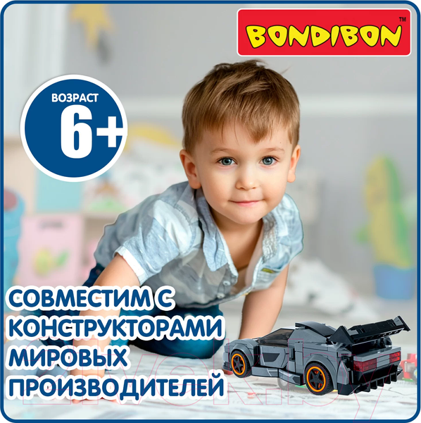 Изображение товара Конструктор Bondibon Город Машина / ВВ6493