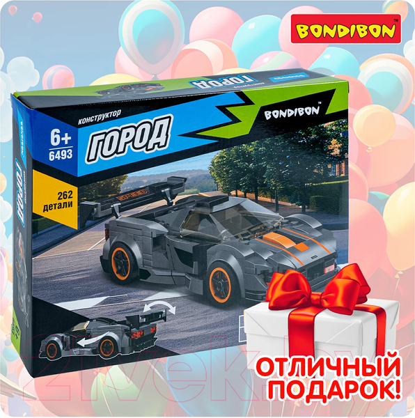 Изображение товара Конструктор Bondibon Город Машина / ВВ6493