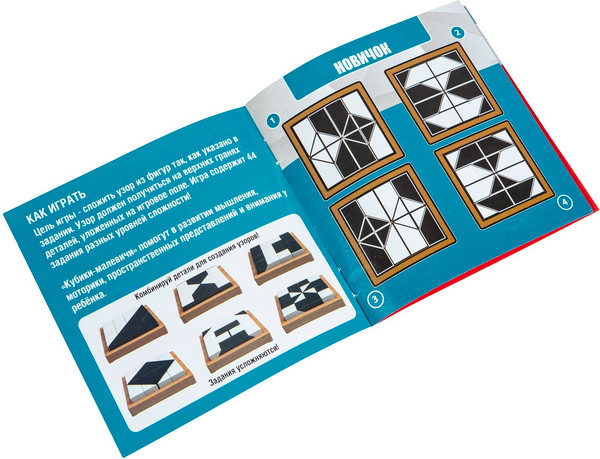 Изображение товара Игра-головоломка Bondibon БондиЛогика Кубики-Малевичи / ВВ6432