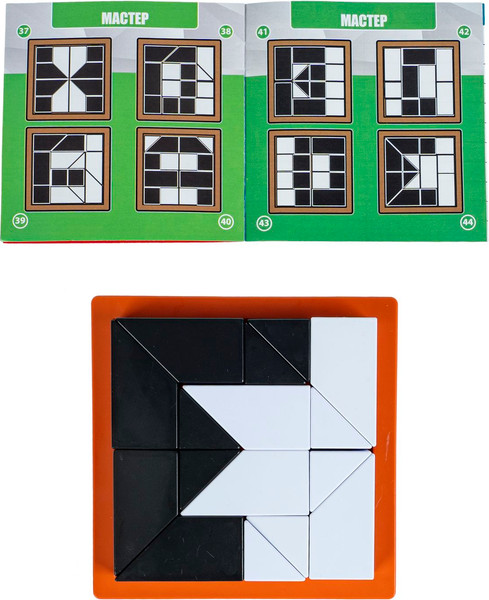 Изображение товара Игра-головоломка Bondibon БондиЛогика Кубики-Малевичи / ВВ6432