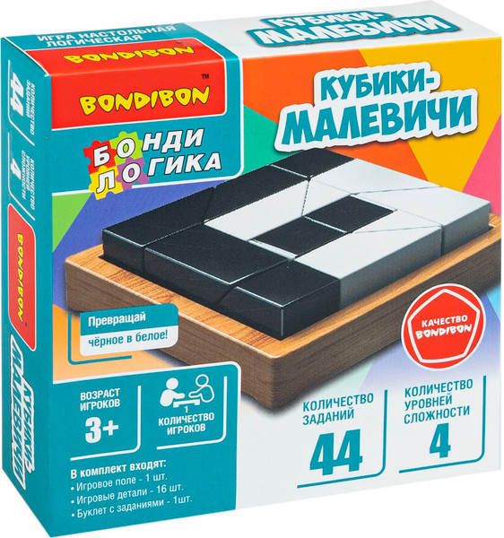 Изображение товара Игра-головоломка Bondibon БондиЛогика Кубики-Малевичи / ВВ6432