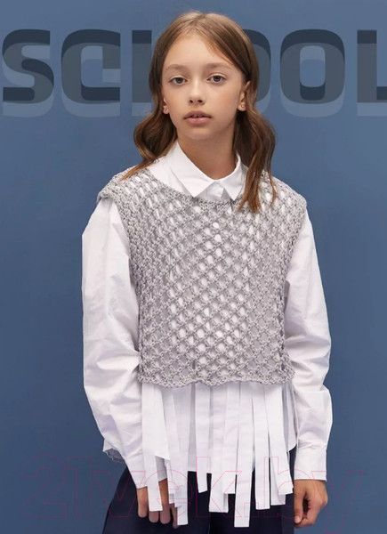 Изображение товара Жилет детский Amarobaby Mesh / AB-OD24-KNIT10M/11-128 (серый, р.128)