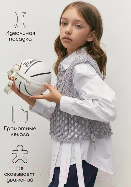 Изображение товара Жилет детский Amarobaby Mesh / AB-OD24-KNIT10M/11-128 (серый, р.128)