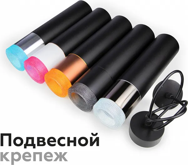 Изображение товара Кольцо декоративное для светильника Ambrella N7191 CL (прозрачный)